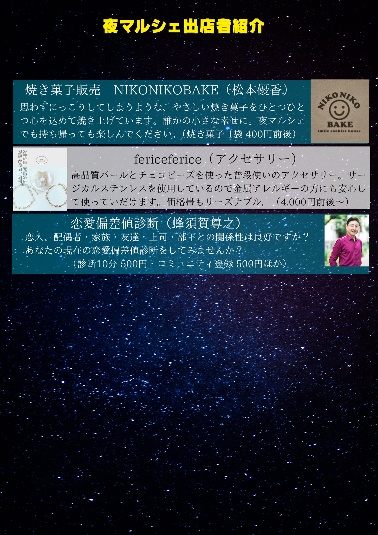 1/3